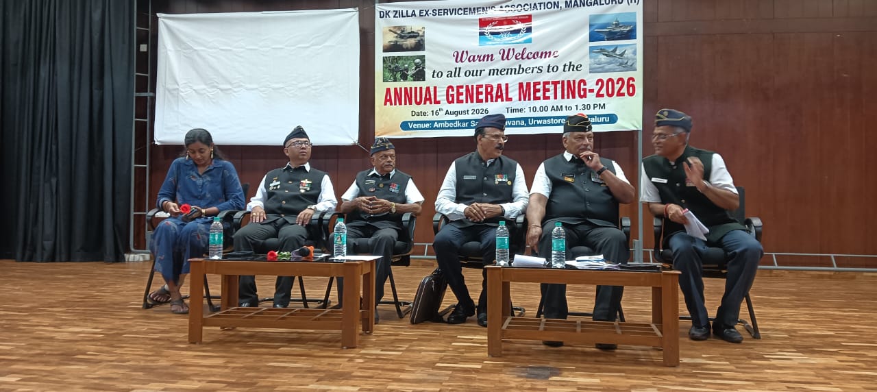 Ex-servicemen association event